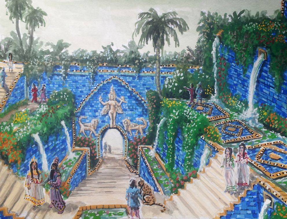 Persian Garden Paintings Hedge Mazes