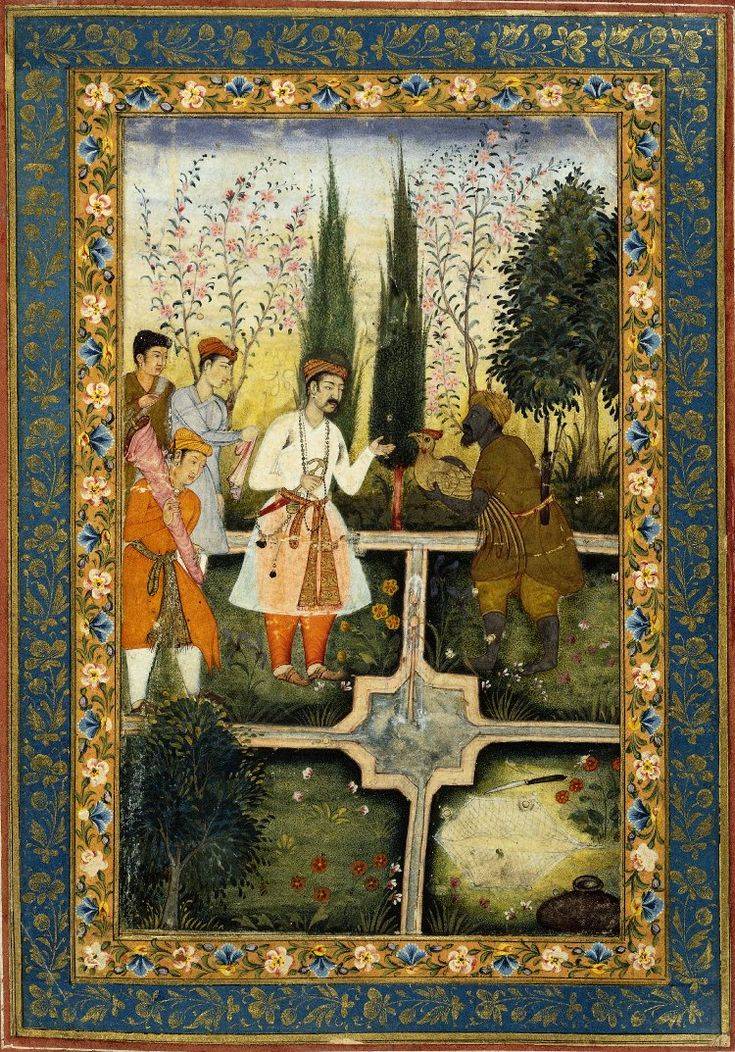 Gardens Persian Islamic Designs