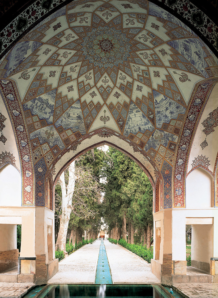 Icoinc Persian Gardens