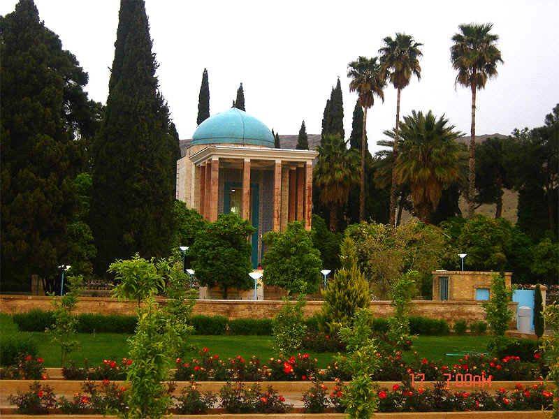 Mughal Garden