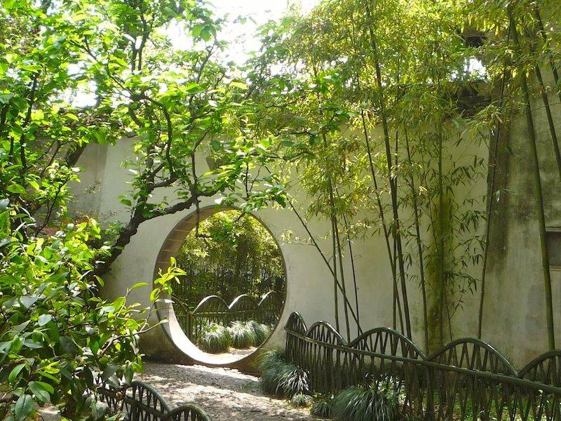 Moon Gate Photo John Glines