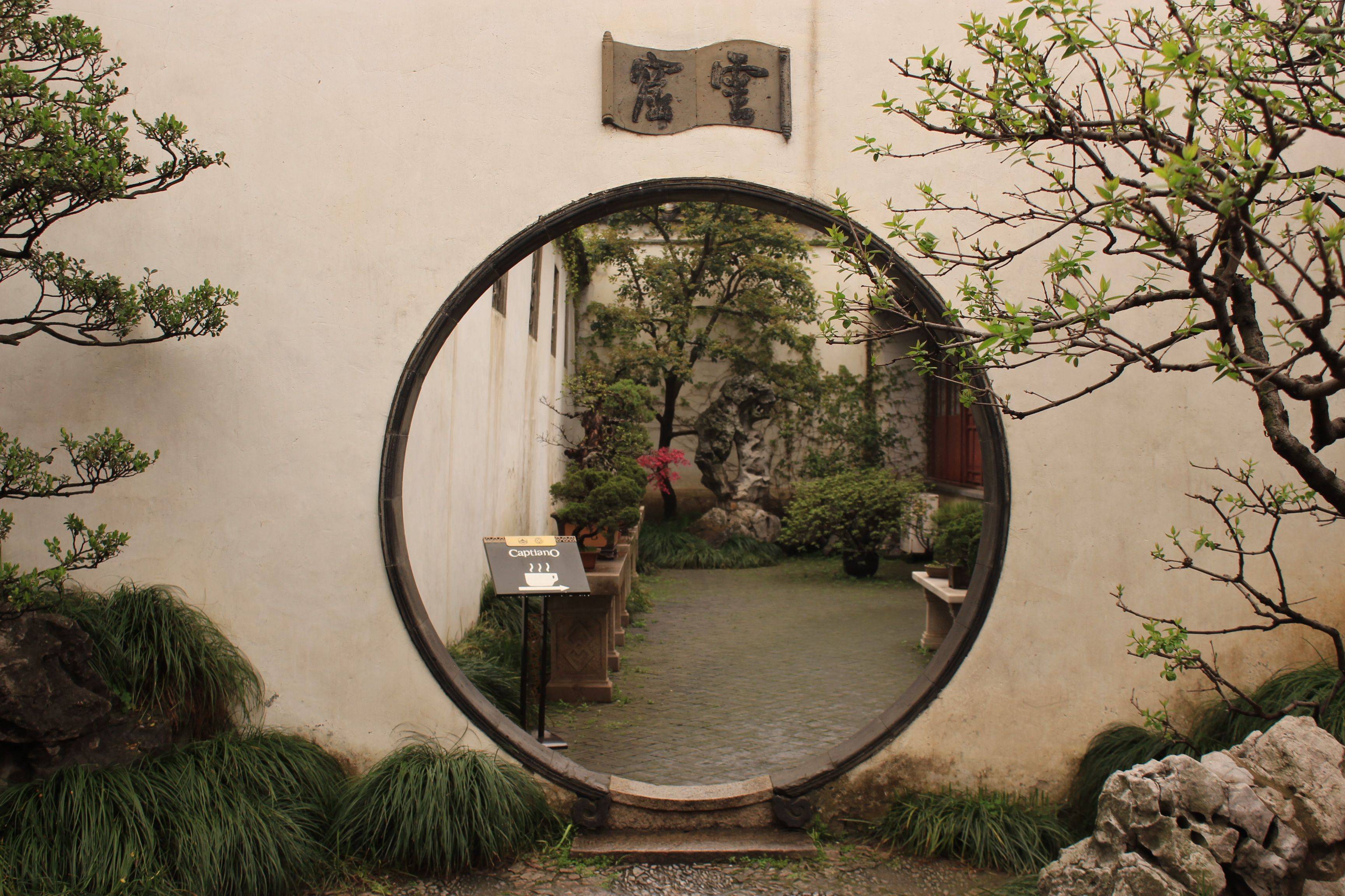 Suzhou Gardens Suzhou