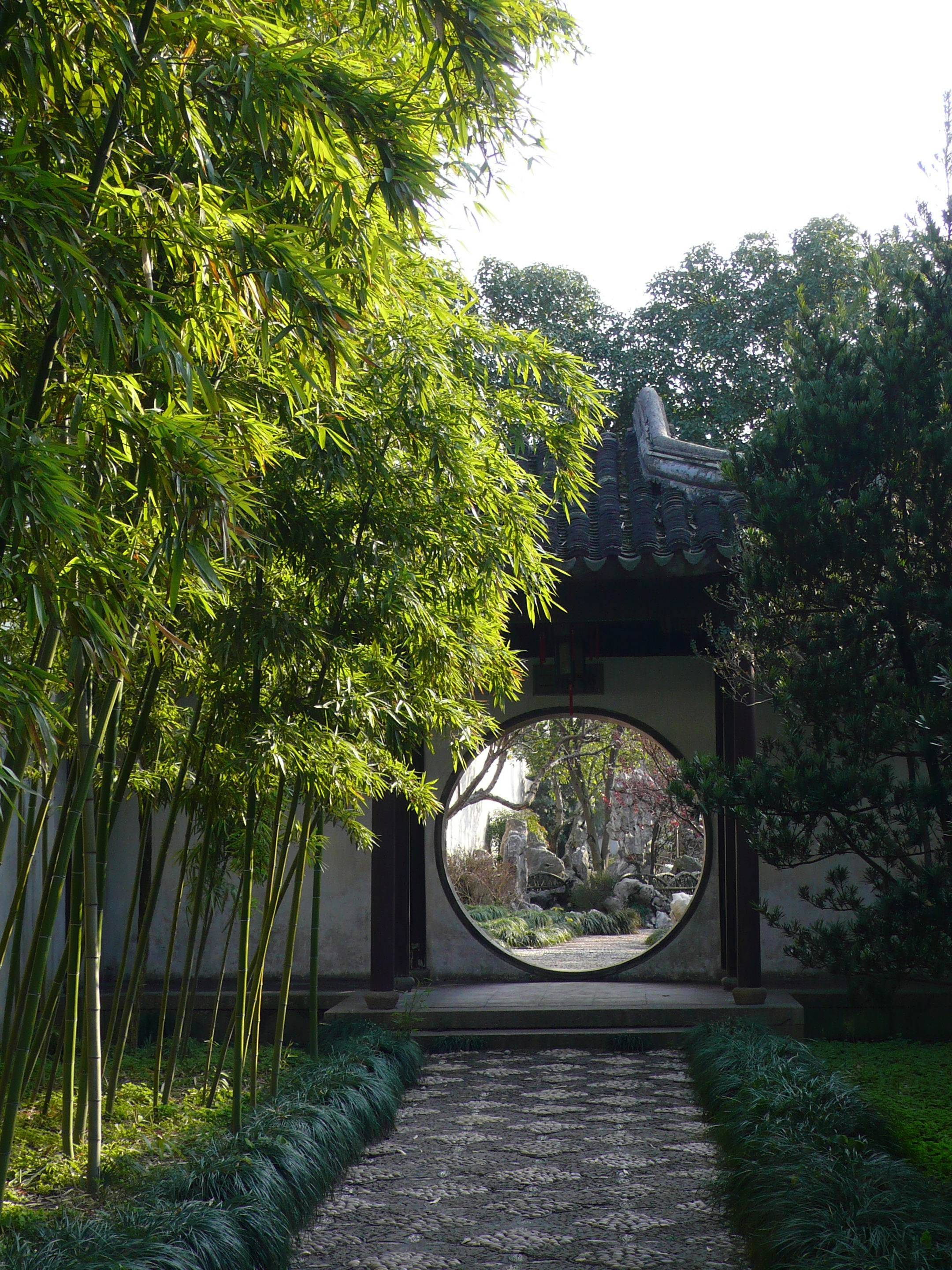 Chinese Garden