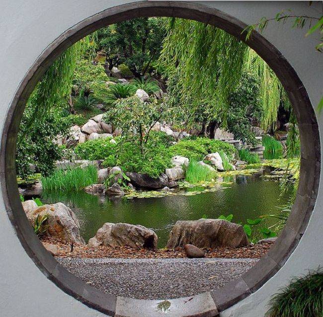 Garden Entrance