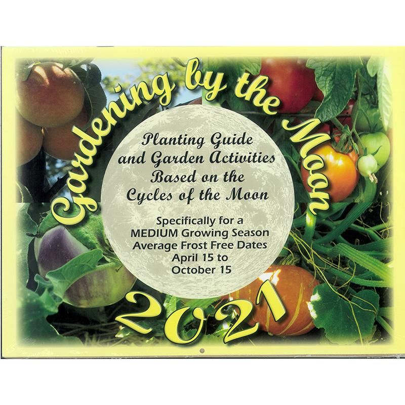 Moon Gardening Youtube Moon Garden