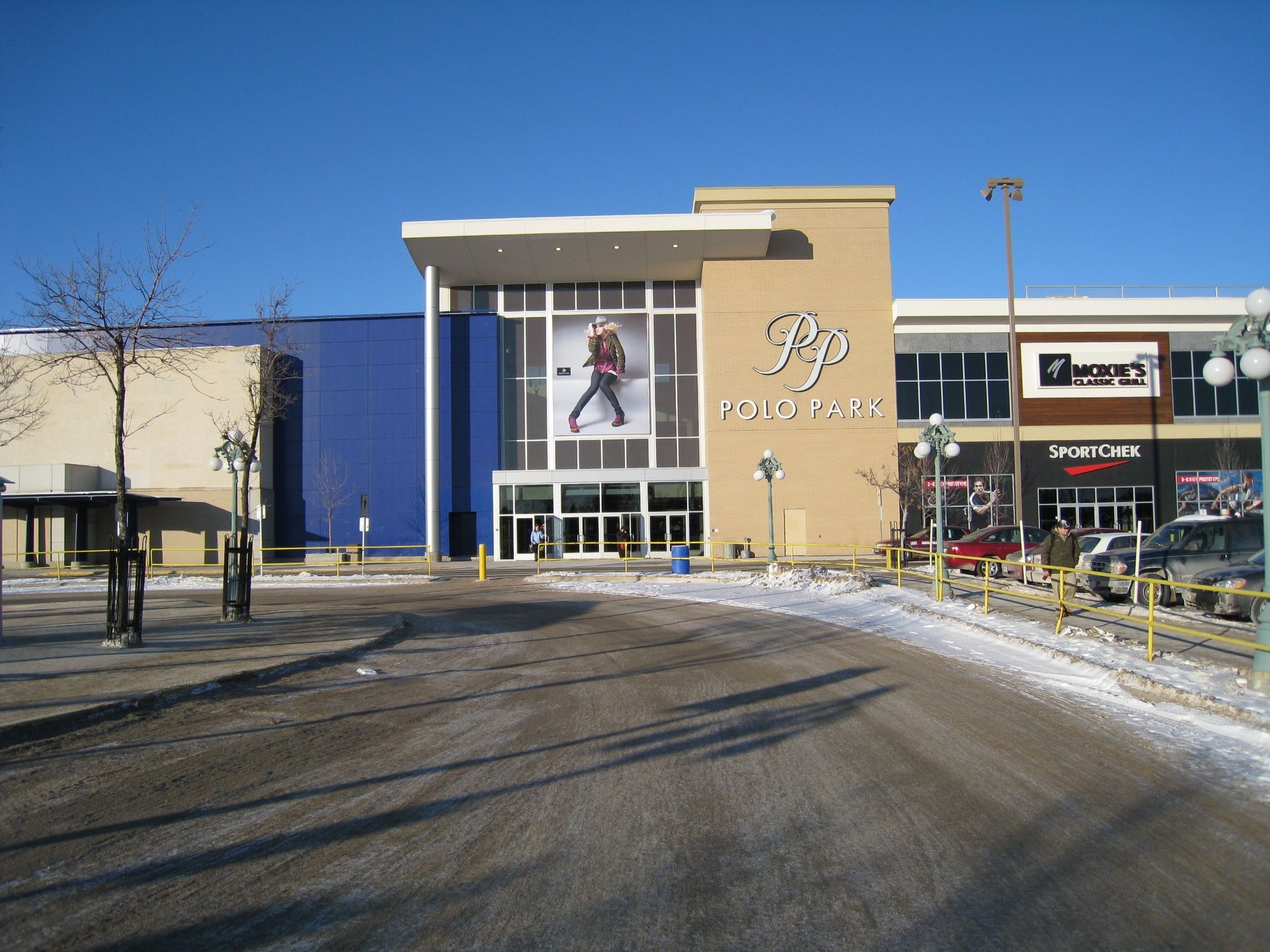 The Garden City Mall Potentash