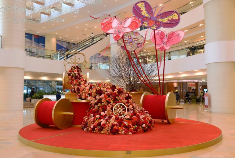 Pacific Place South Entrance