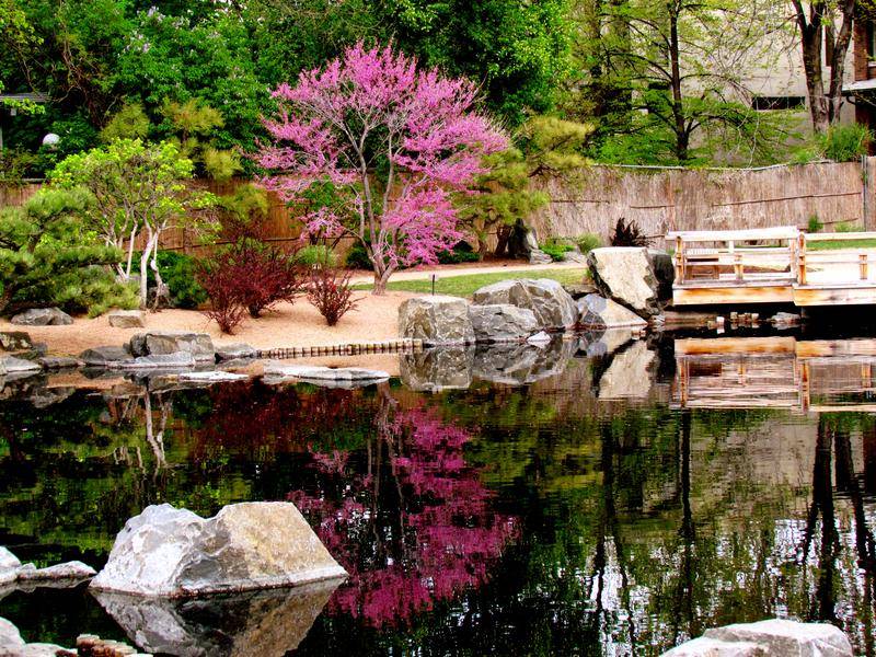 Botanical Gardens
