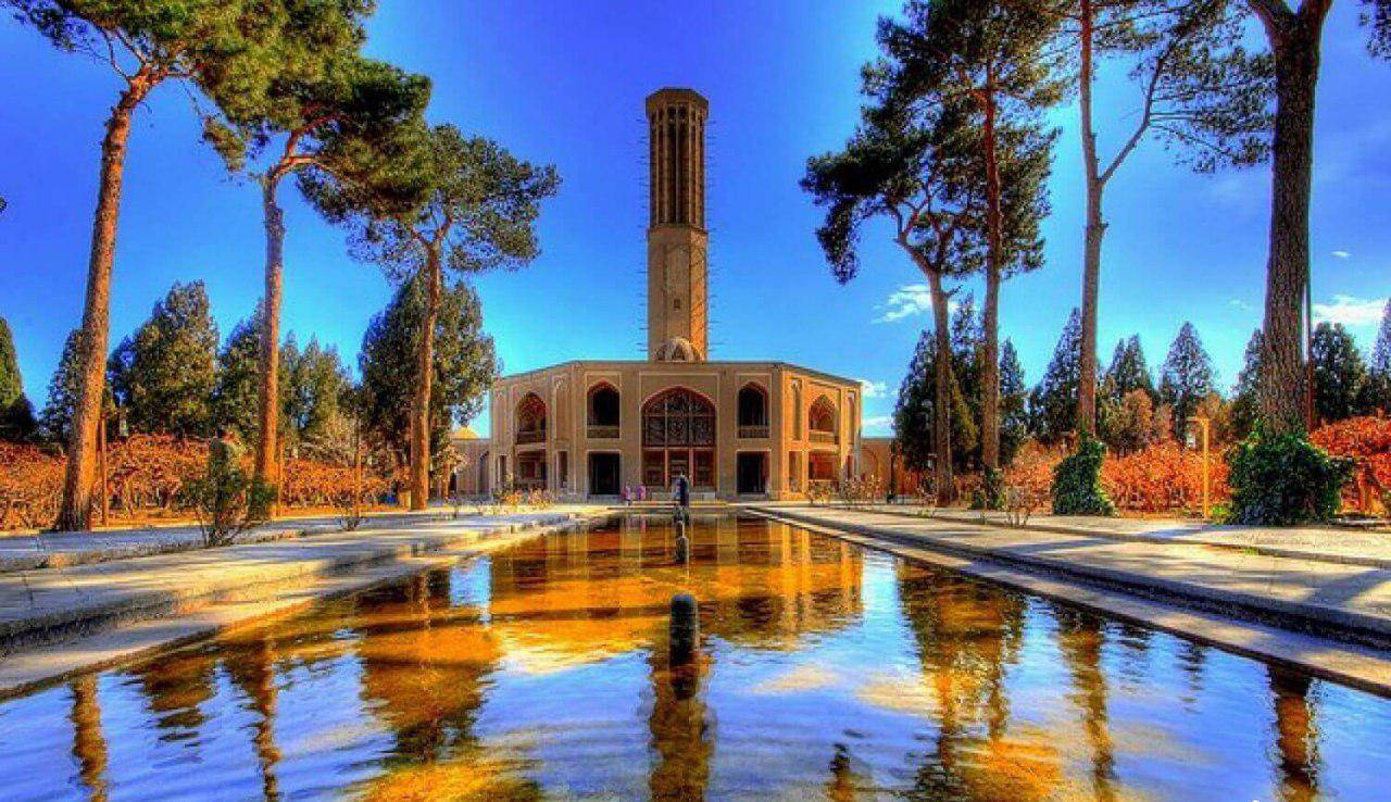 Yazd Iran Travel Experience