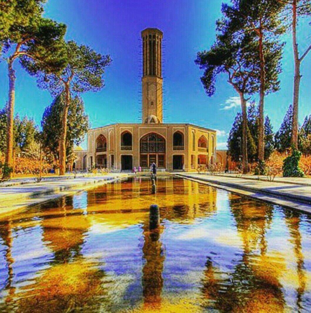 Iran Iran Traveling Center Http