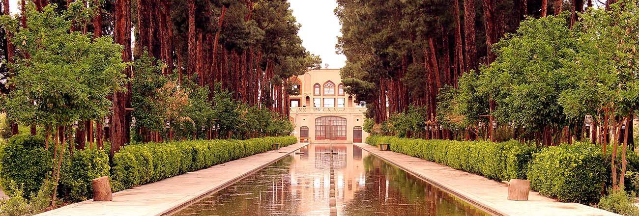 The Best Yazd Tourist Attractions Places