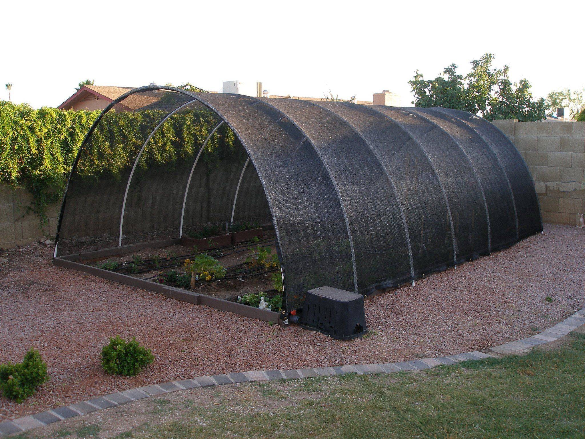 Diy Garden Shade Cloth
