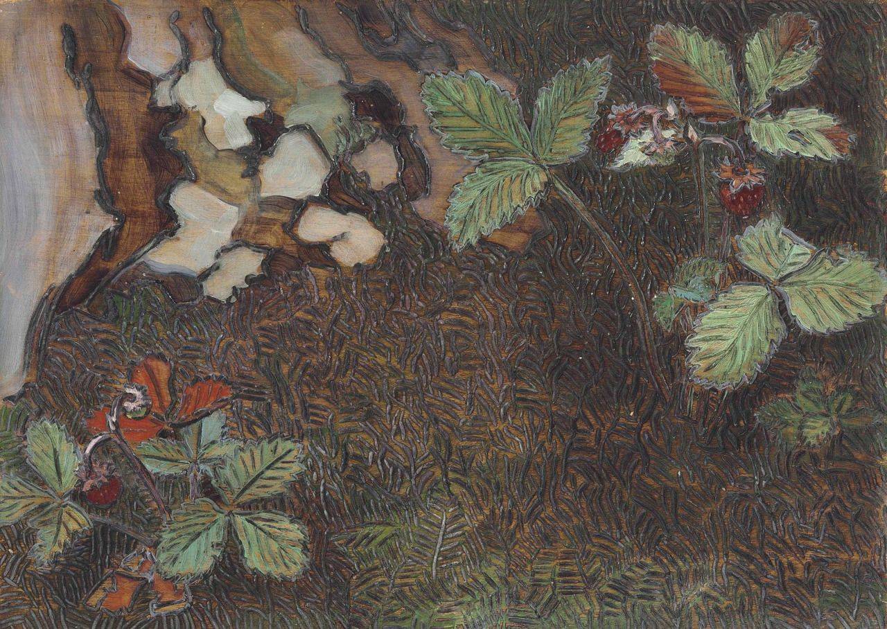 Pin By Bill On Art Adam Eve Garden Of Eden Landscape Prints