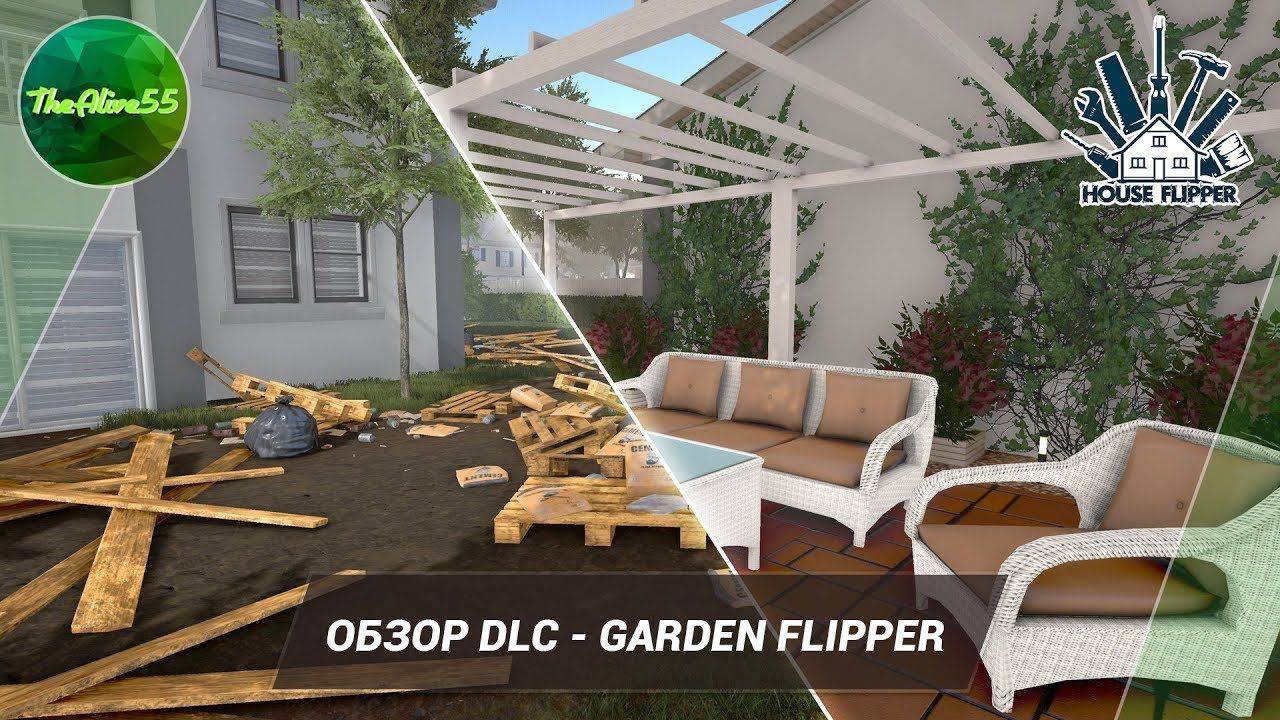 14 House Flipper Garden Ideas You Should Check SharonSable