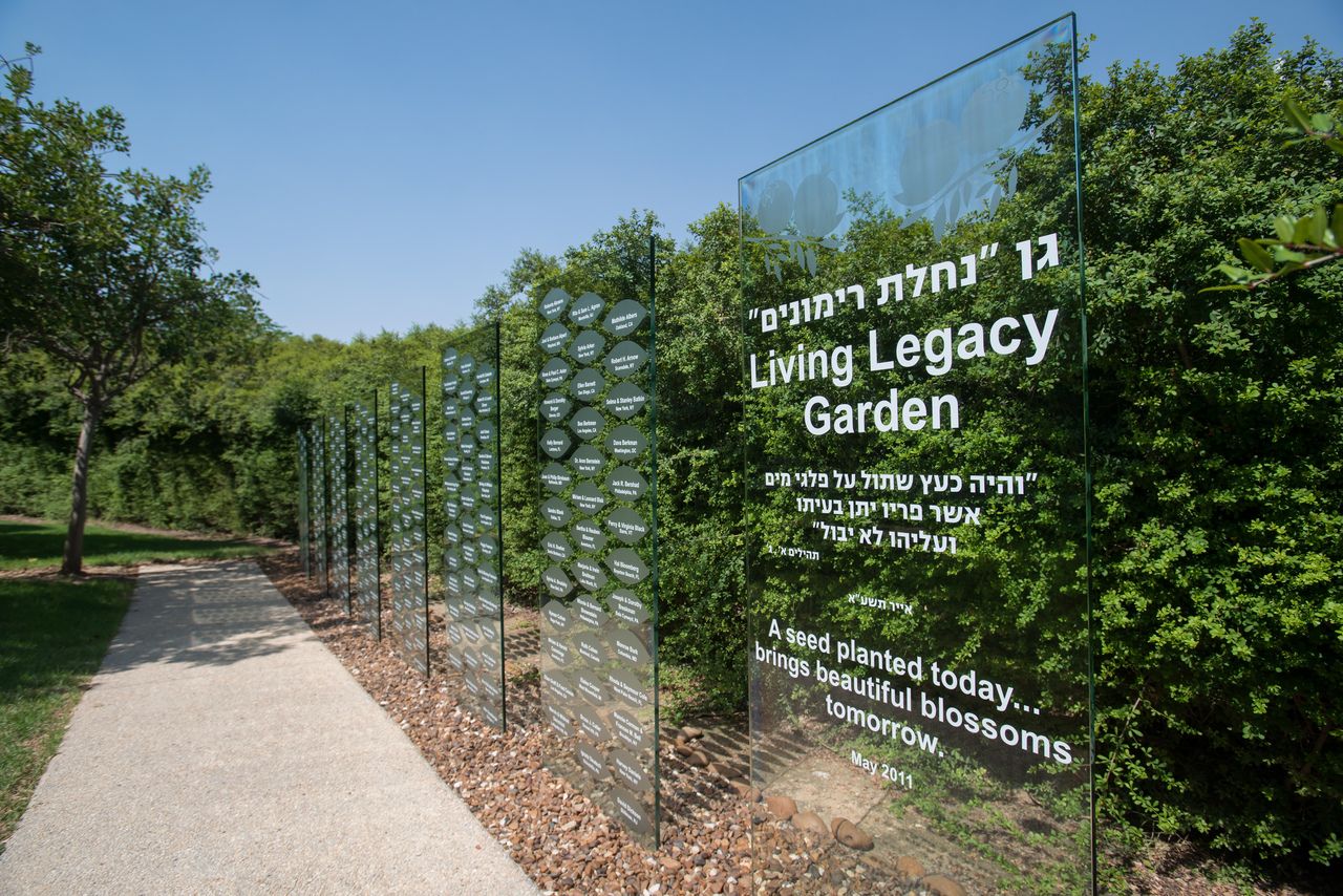 Donor Wall Outdoor