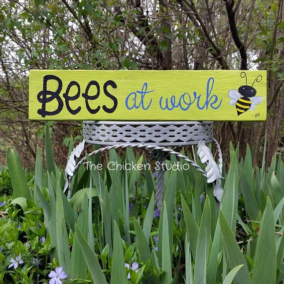 Cute Garden Flag