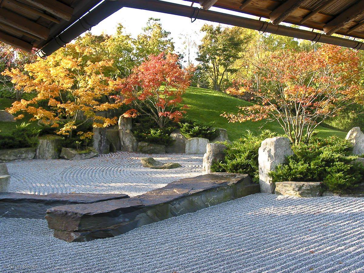 Home Garden Berlinde