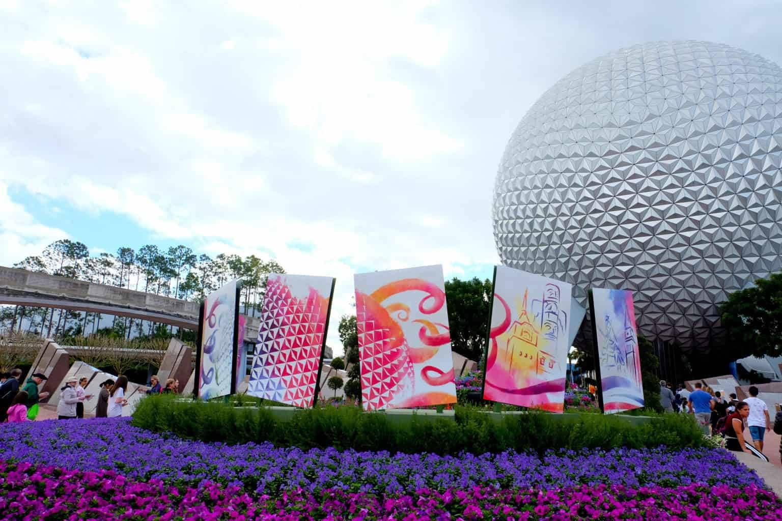 Festival Center Photo Gallery