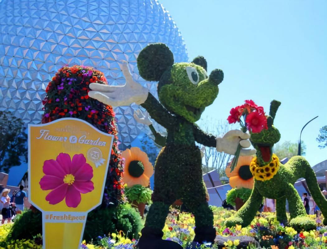 The Epcot International Flower