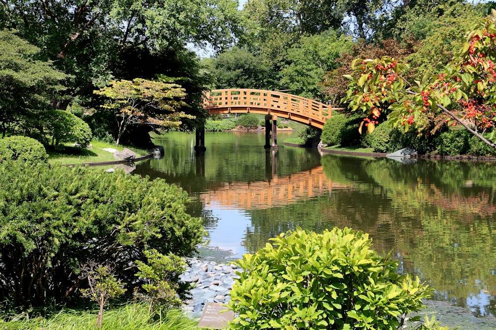 Houston Botanic Garden