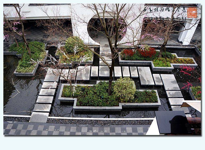 Japanesestyle Courtyard