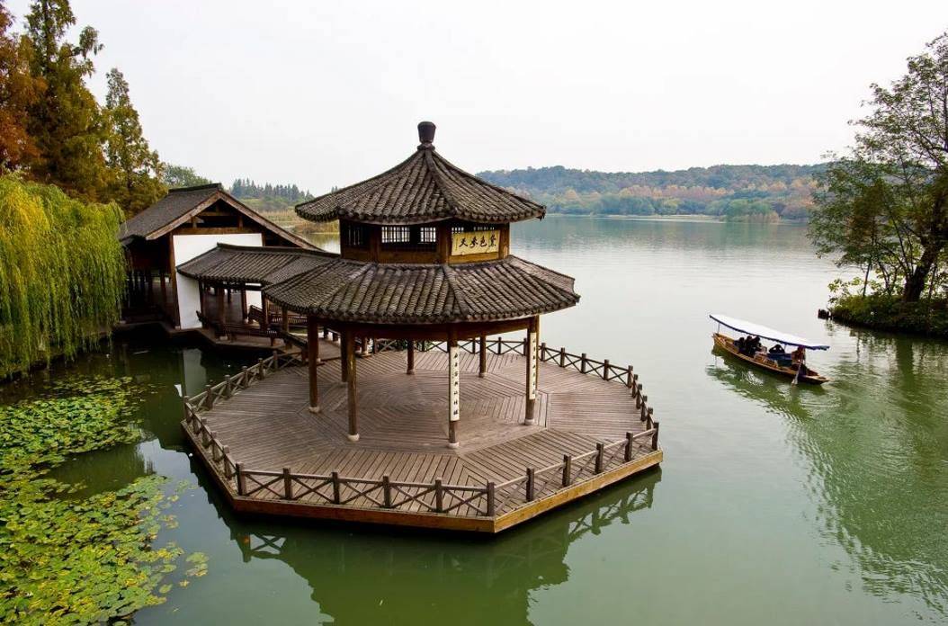 The Quyuan Garden