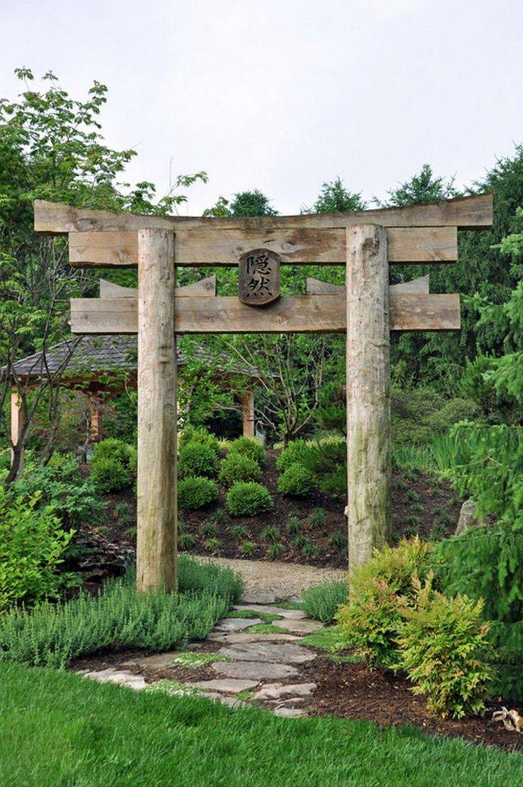 Pergola Garden