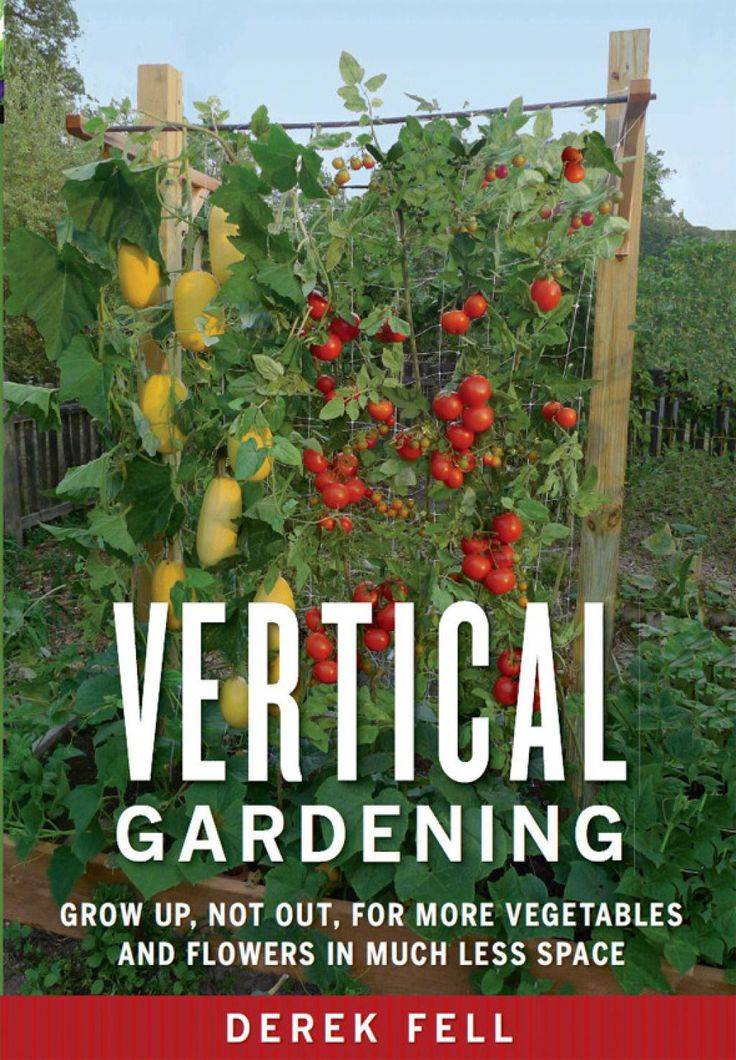 Gardening Enthusiasts