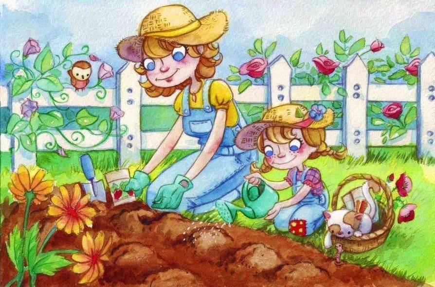 Garden Royalty Free Vector