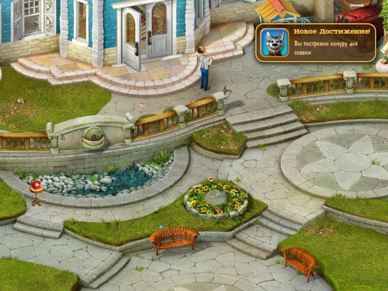 Mansion Makeover Collectors Edition