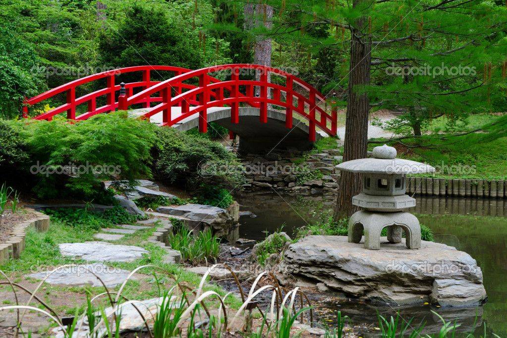 Japanese Garden