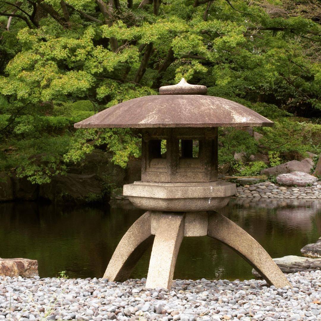 A Japanese Garden Pagoda