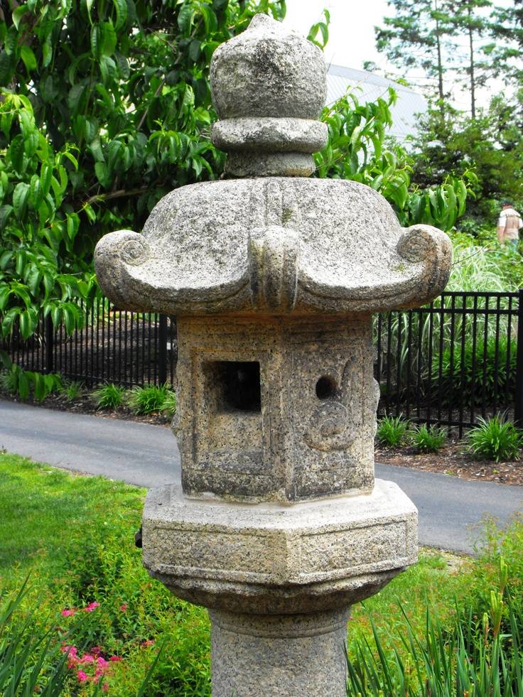 Beaux Jardins