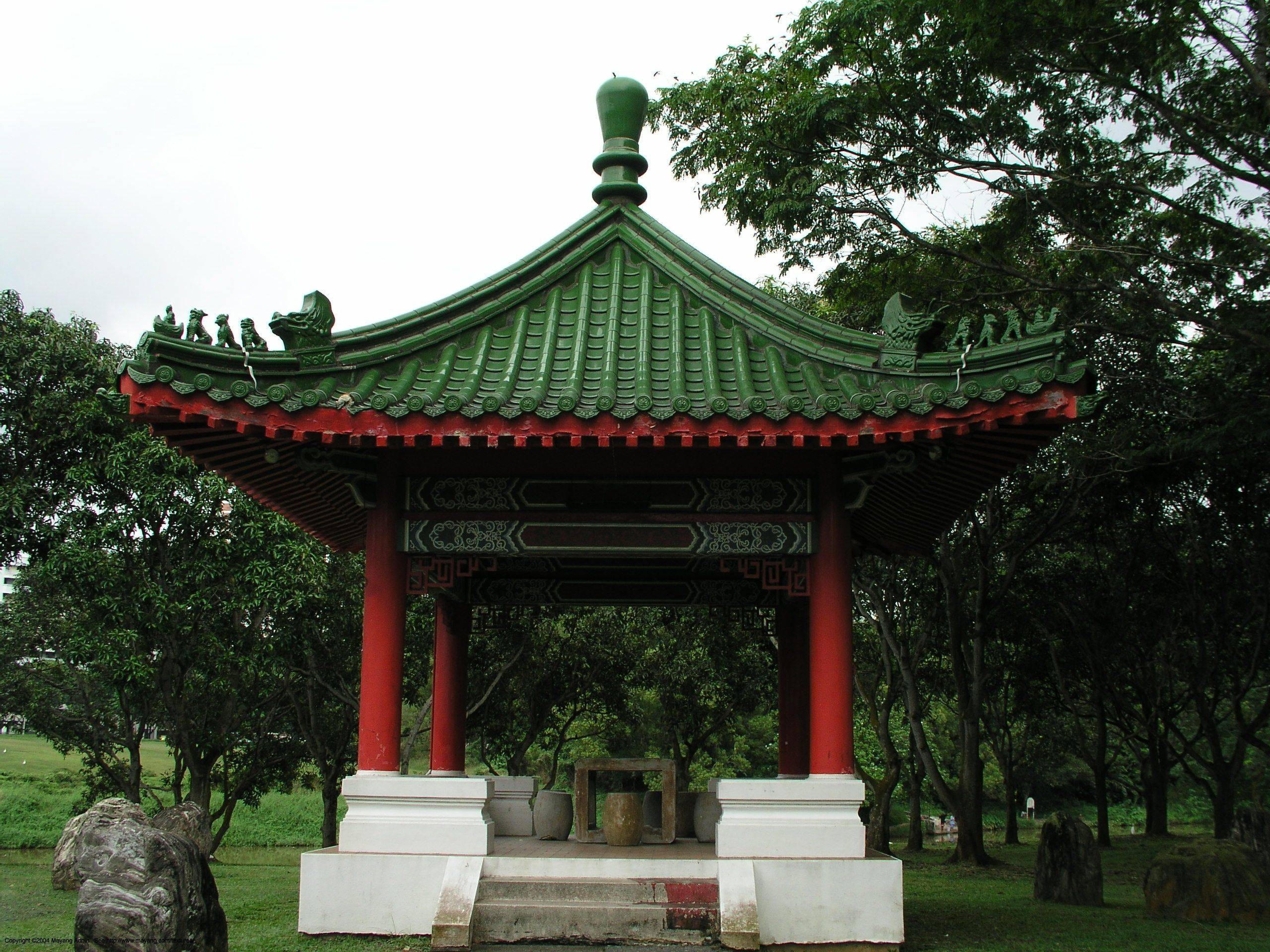 The Tropical Garden Stock Photo