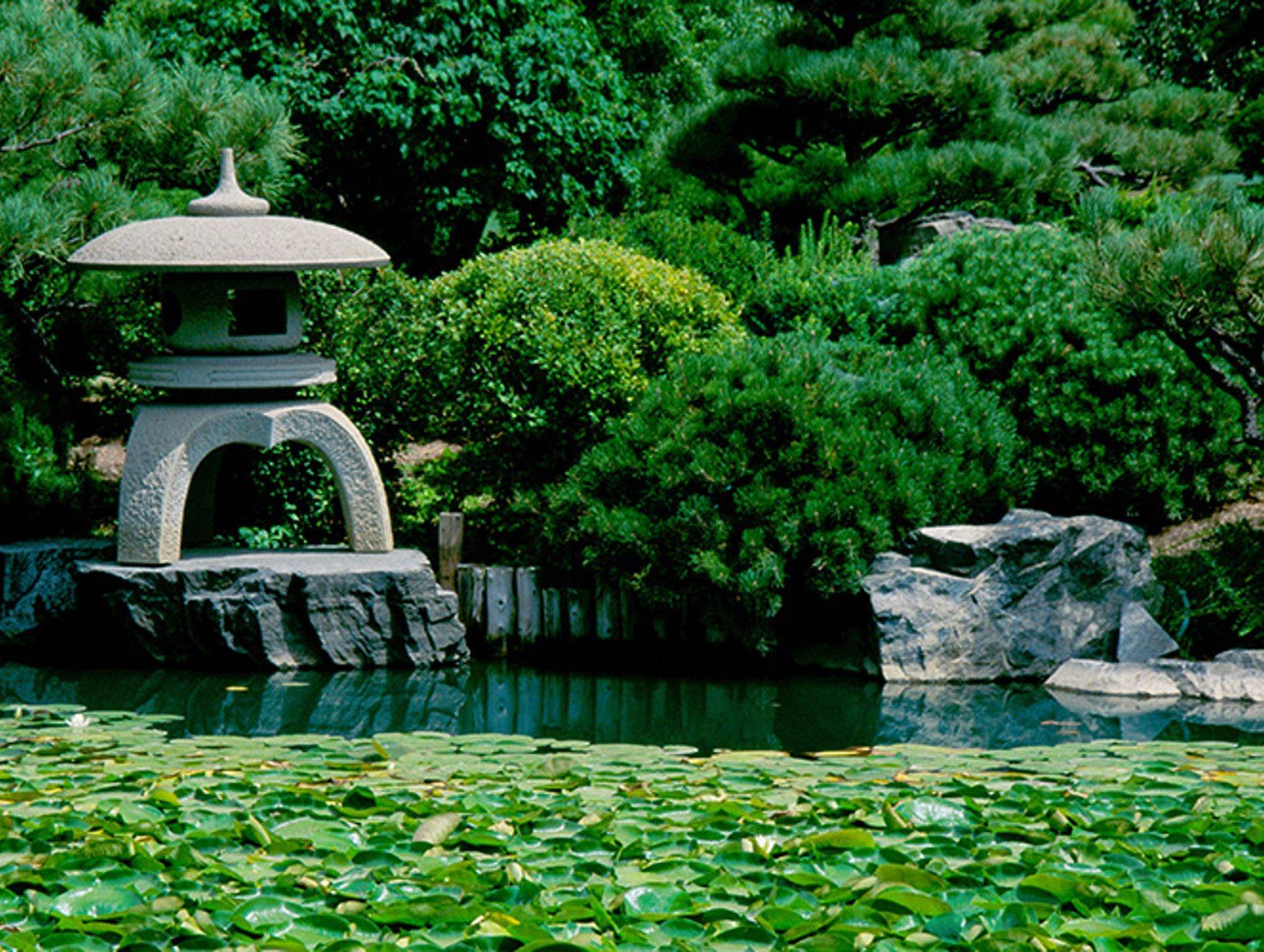 Botanical Gardens