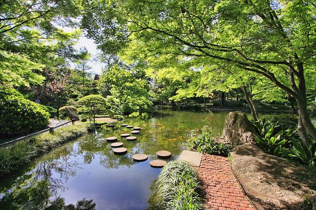 Japanese Gardens Japanese Garden