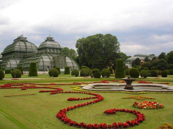 Botanical Garden