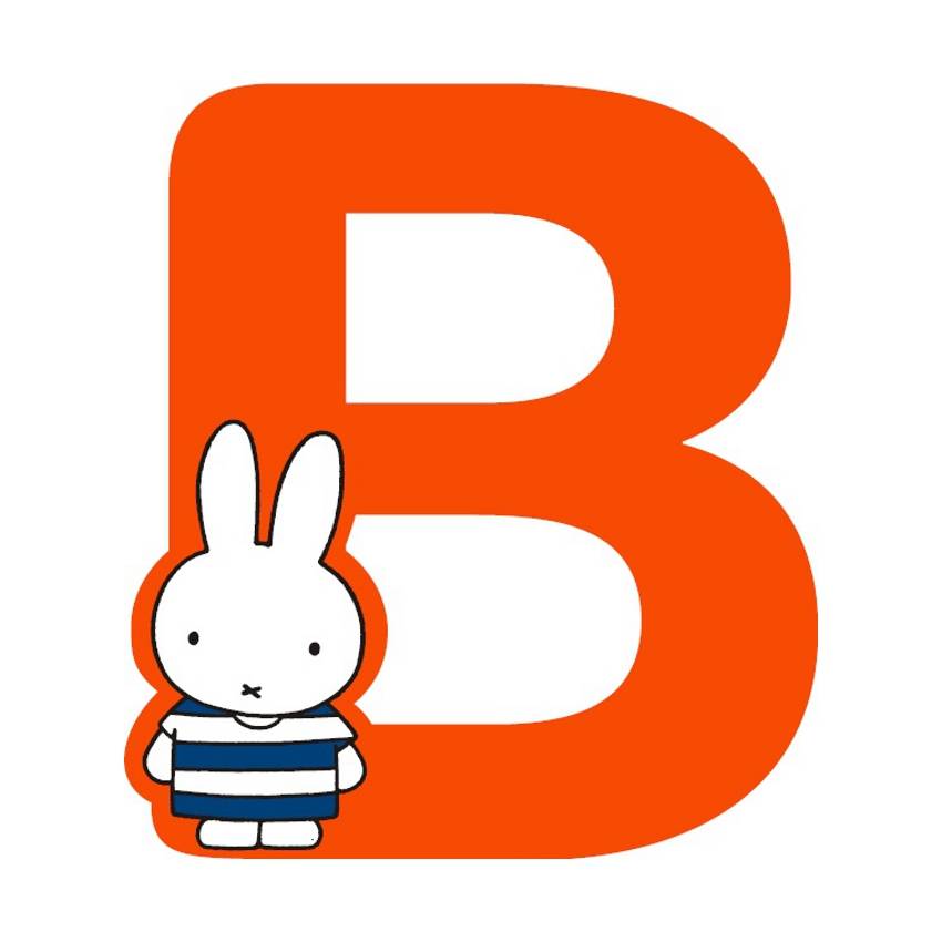B Letter B