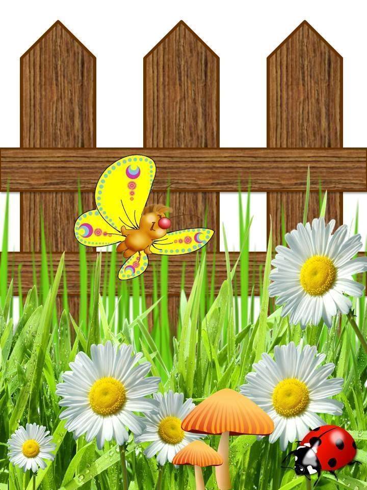 Download High Quality Garden Clip Art Cartoon Transparent Png Images