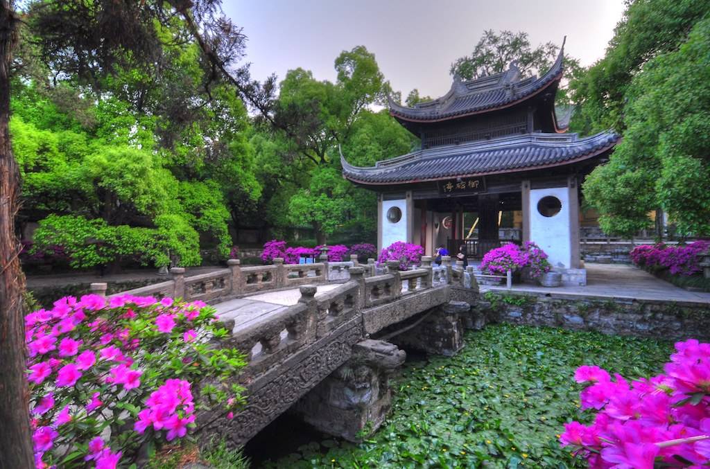 Chinese Garden Park Garden Ideas
