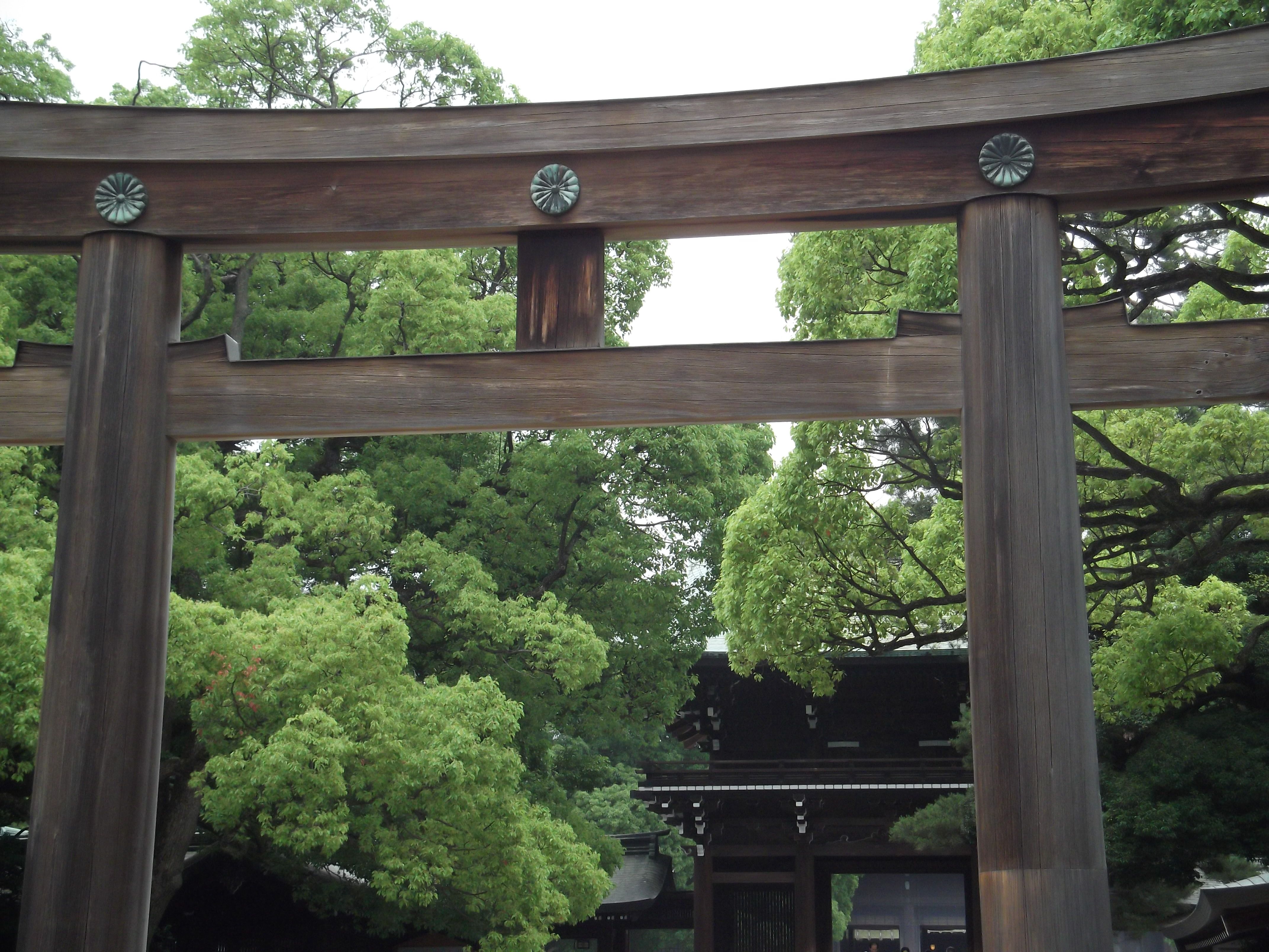 Torii Gate Garden Archway