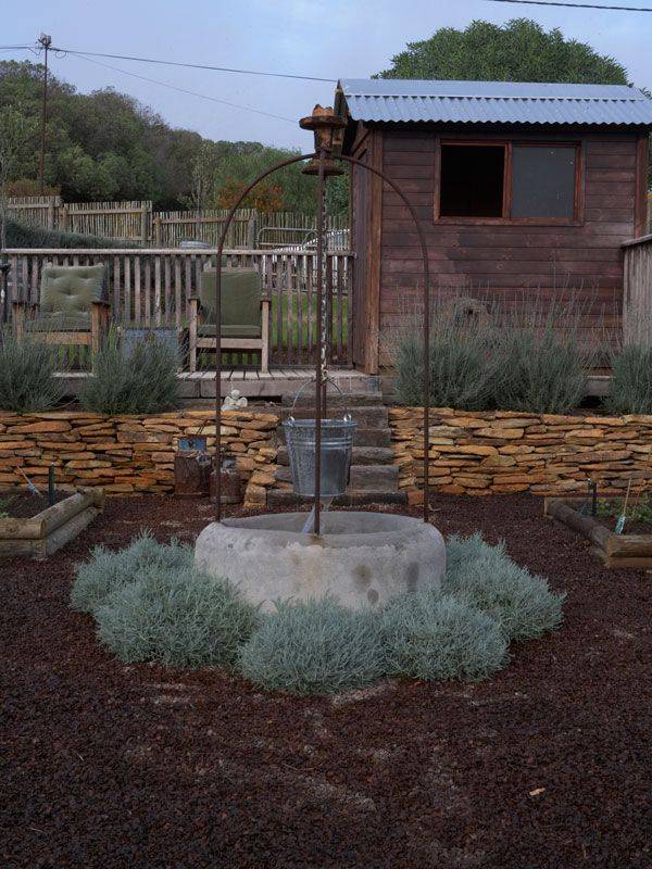 Small Courtyard