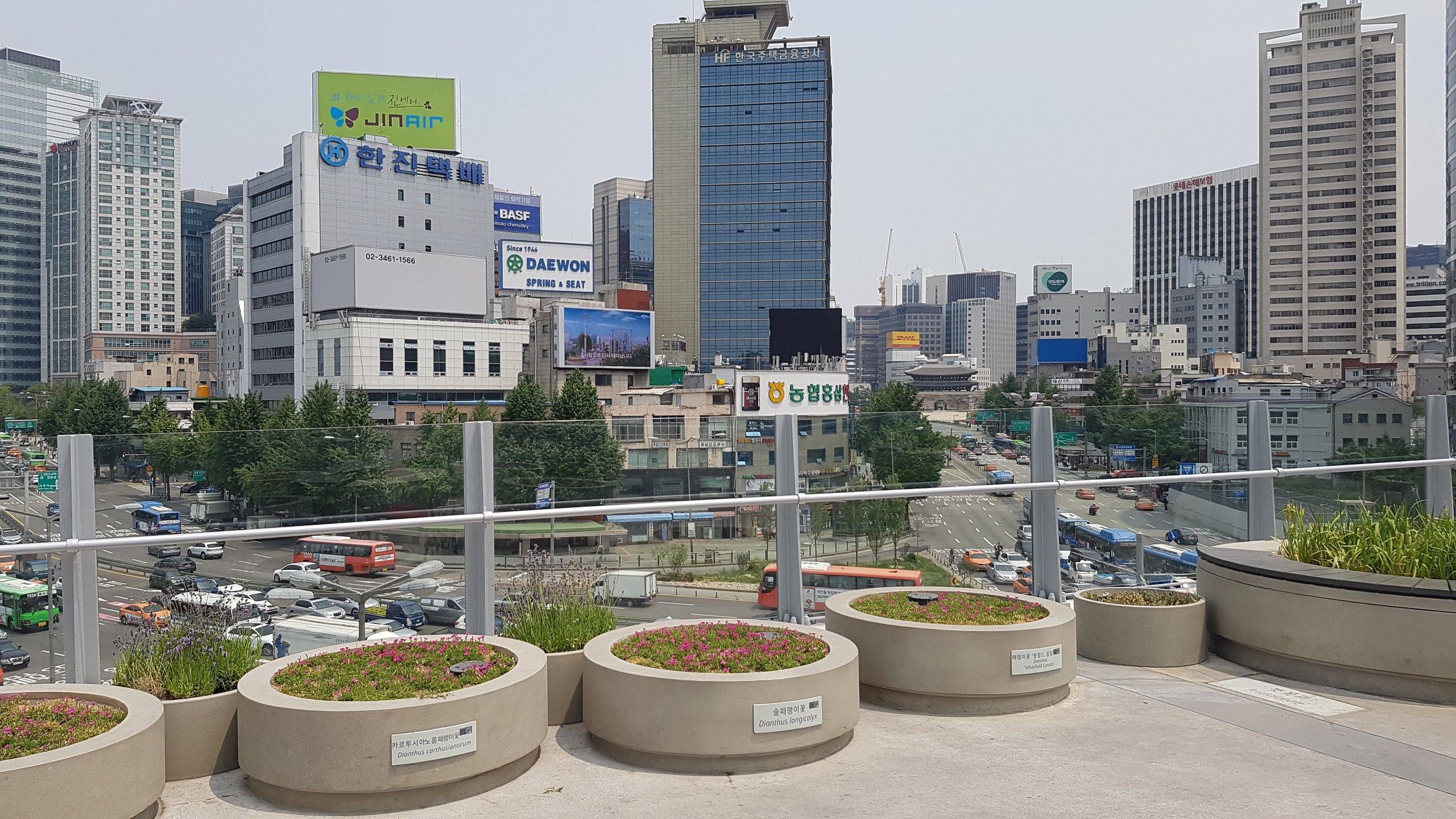 Architecture Blog Magazine