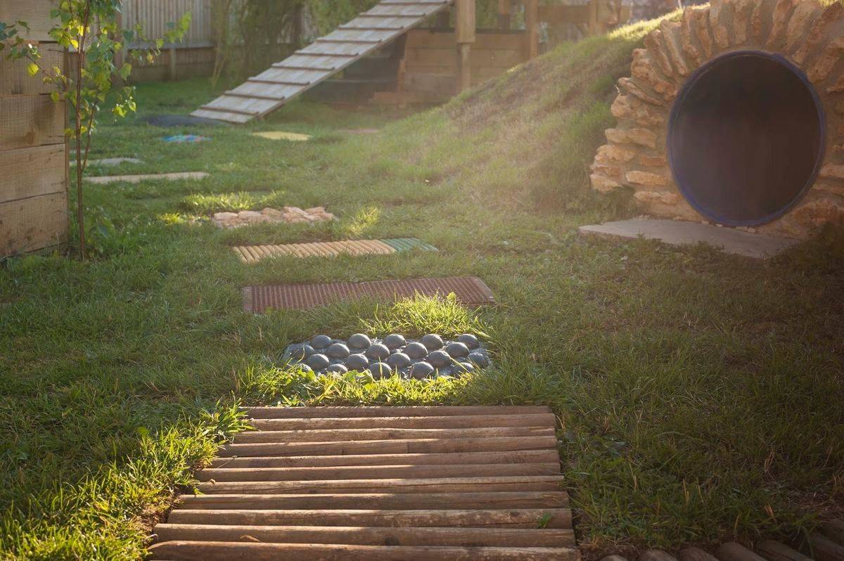 Dog Garden