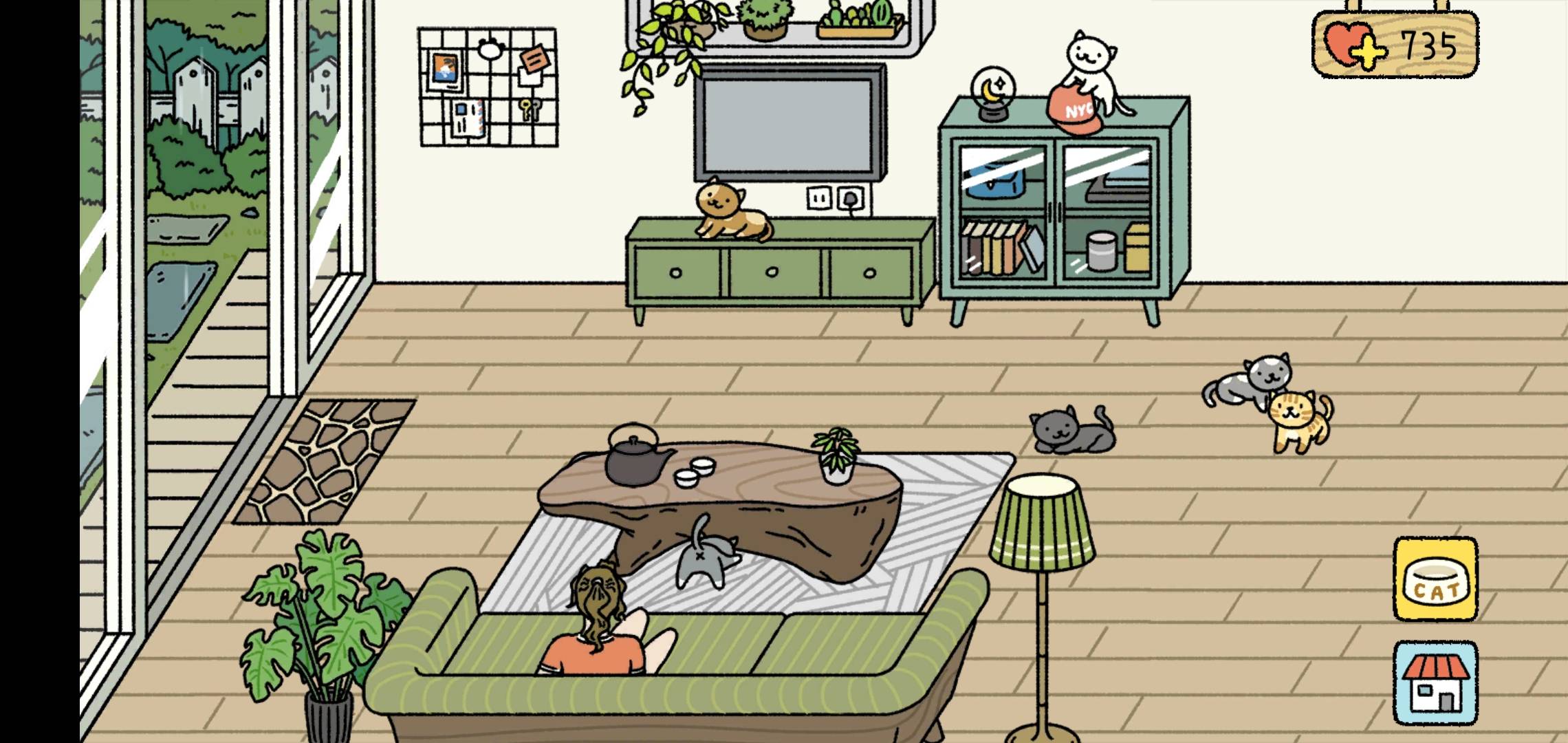 Attracting Cute Guests Mrguider