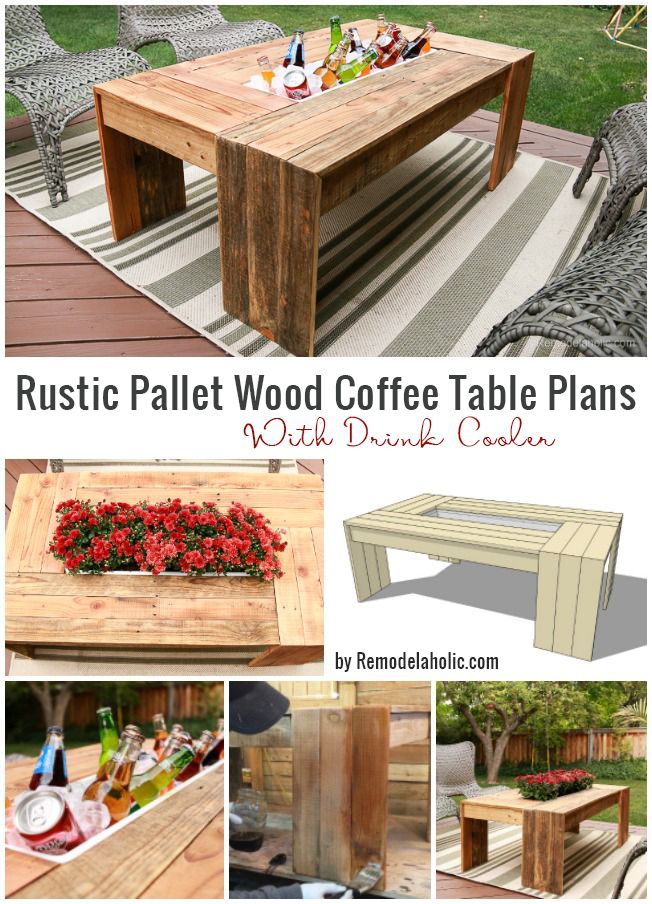 Patio Coffee Table