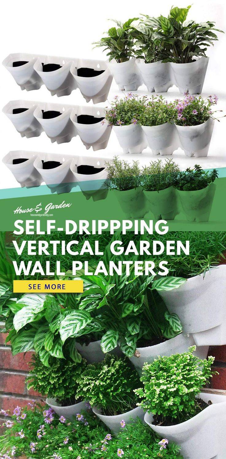 Cool Herb Gardens