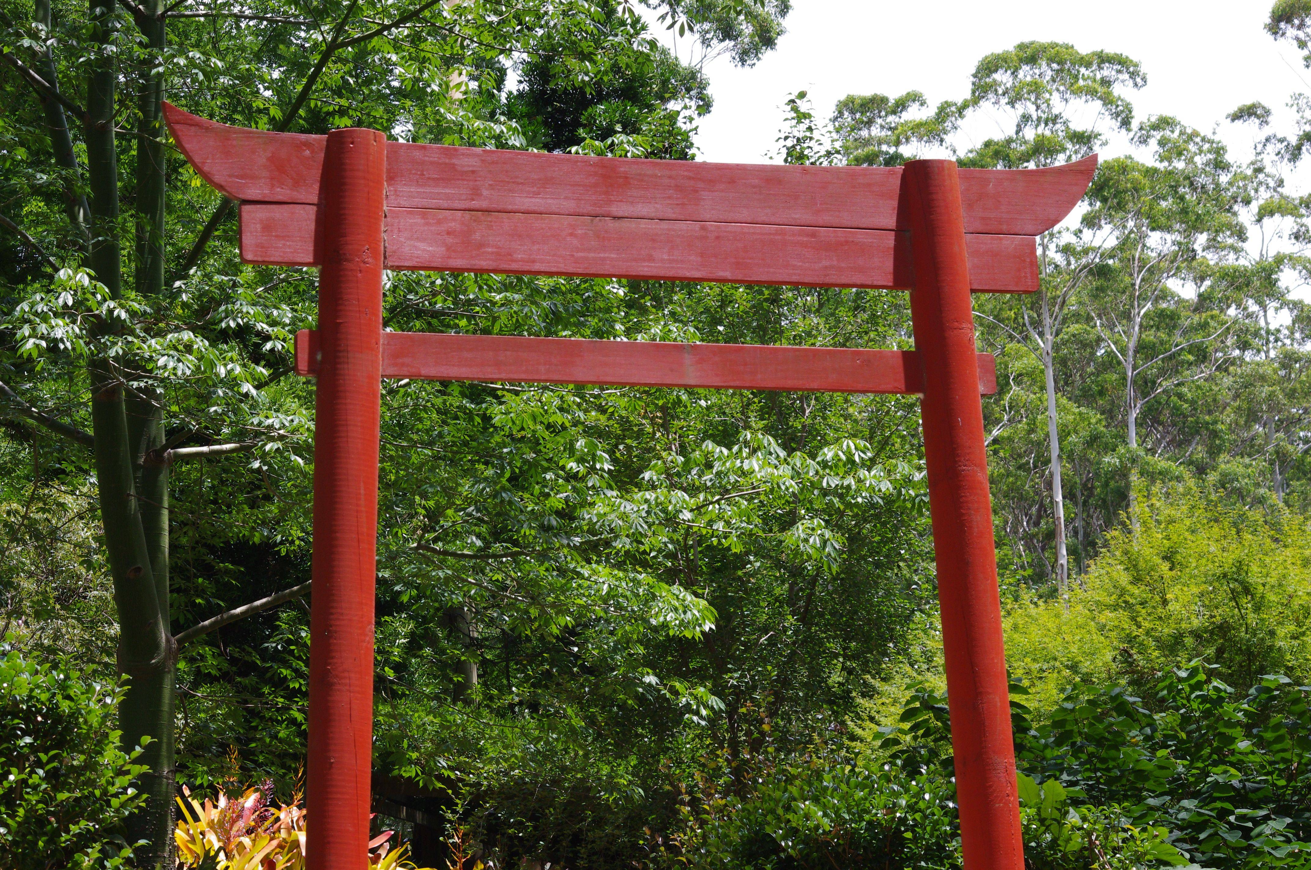 Garden Gate Modern Design Asian Garden