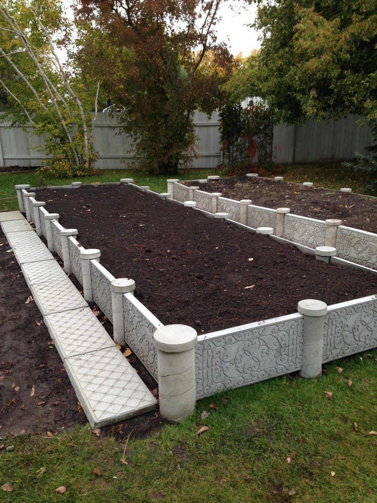 Raised Garden Beds