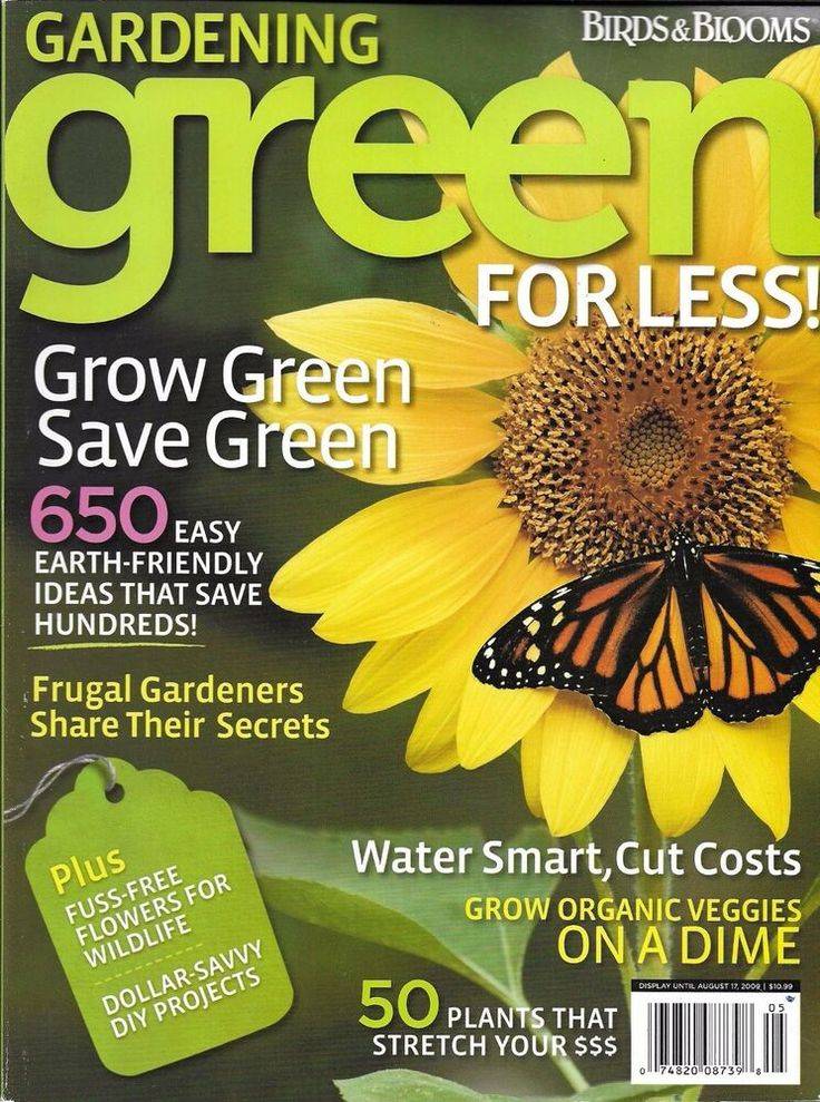 Organic Gardening Magazine